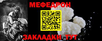 ALPHA-PVP Донской