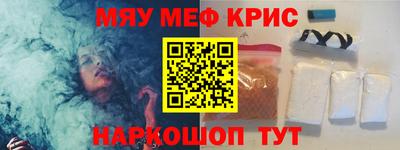 ALPHA-PVP Донской