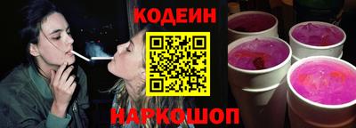 прущая мука Дубна