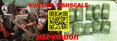 прущая мука Дубна