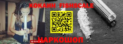 ALPHA-PVP Донской