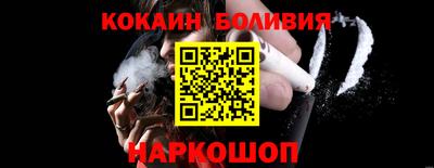 мет Донецк