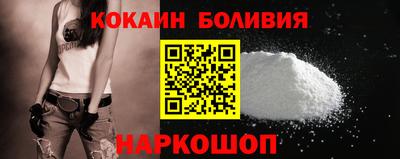 мет Донецк