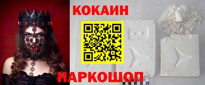 прущая мука Дубна