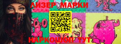 прущая мука Дубна