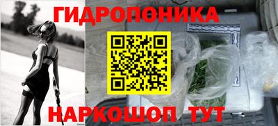 ALPHA-PVP Донской