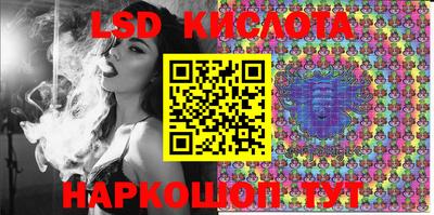 прущая мука Дубна