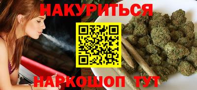 прущая мука Дубна