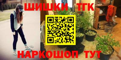 прущая мука Дубна