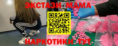 прущая мука Дубна