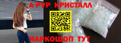 прущая мука Дубна