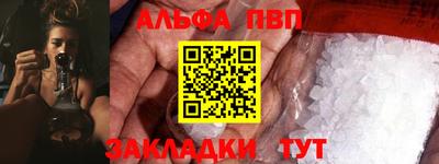 прущая мука Дубна