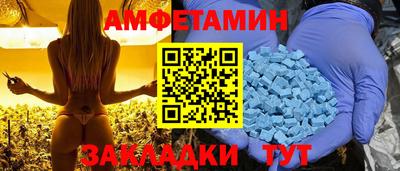 прущая мука Дубна
