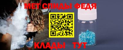 прущая мука Дубна