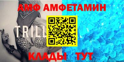 прущая мука Дубна