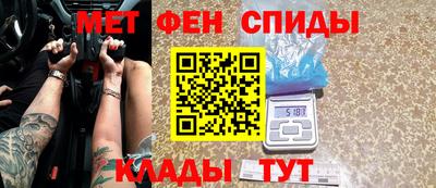 ALPHA-PVP Донской