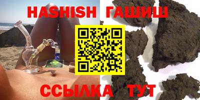 прущая мука Дубна