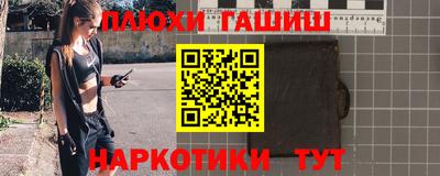 прущая мука Дубна
