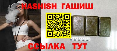 ALPHA-PVP Донской