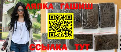 MESCALINE Ирбит