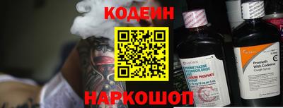 прущая мука Дубна