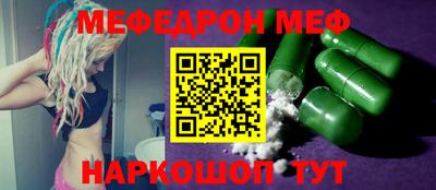 ALPHA-PVP Донской